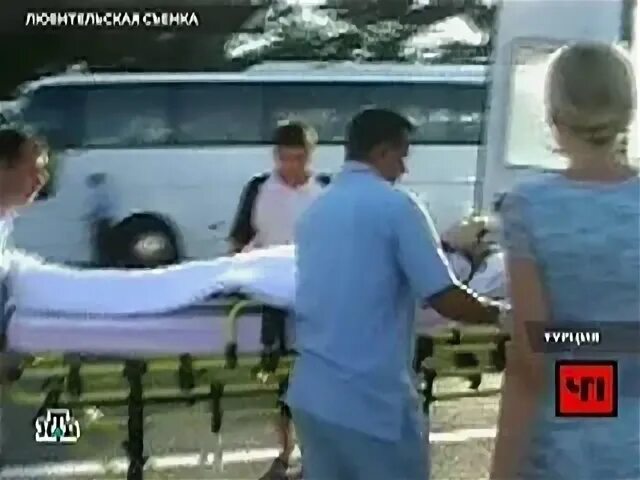 Поиски туристки в турции