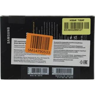 Samsung 1tb ssd mz v8v1t0bw