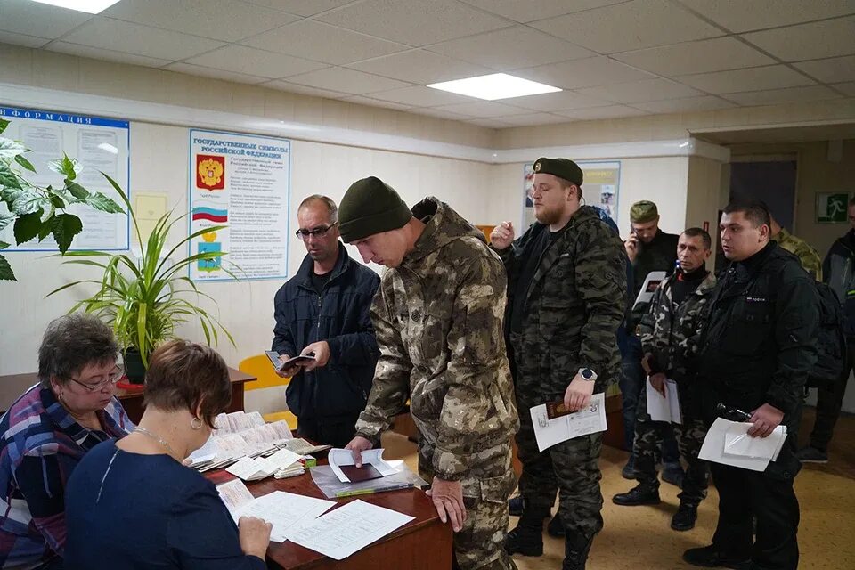 Форум по мобилизации. Типы мобилизации. Призыв на частичную мобилизацию. Списки мобилизации. Мобилизация.