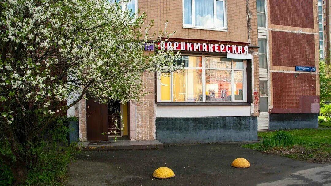 Суздальская улица 34 корпус 2. Парикмахерская на суздальской. Парикмахерская на суздальской. Арт студио московский. Парикмахерская на суздальской.