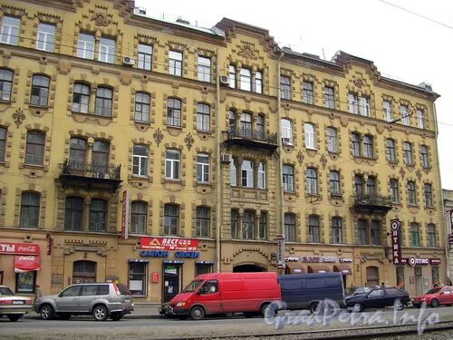 Отделение 58 санкт-петербург. Лиговский проспект 70. Лиговский 58. 74 бизнес-центр лига. Лиговский проспект аптека.