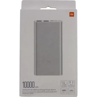 18w fast charge power