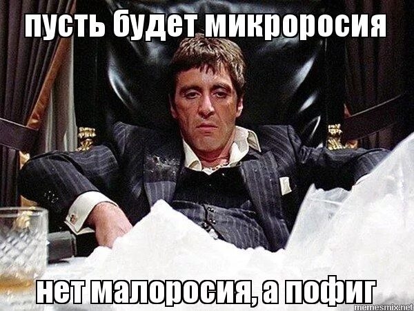 Давай работай. Давай давай работай текст. Работаем вместе. Работу давай. Давай давай работай текст.