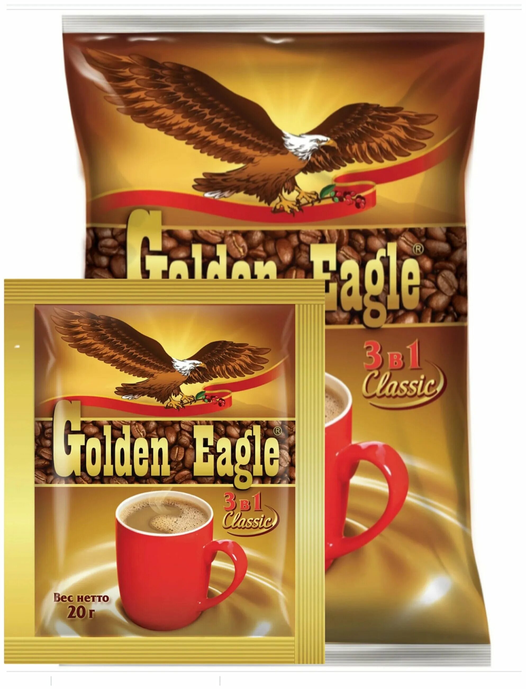 Кофе игл. Кофе Golden Eagle 3в1 20г. Golden Eagle Classic 3 в 1. Кофейный напиток Голден игл 3в1 50п. Кофе 3 в 1 "Golden Eagle Classic" 20 г.