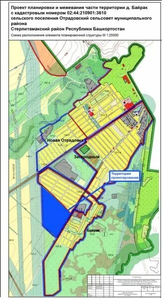 Отрадовский сельсовет. Байрак Стерлитамакский район. Байрак Стерлитамакский район карта. Стерлитамакский район генеральный план. Деревня Байрак Стерлитамакский район.
