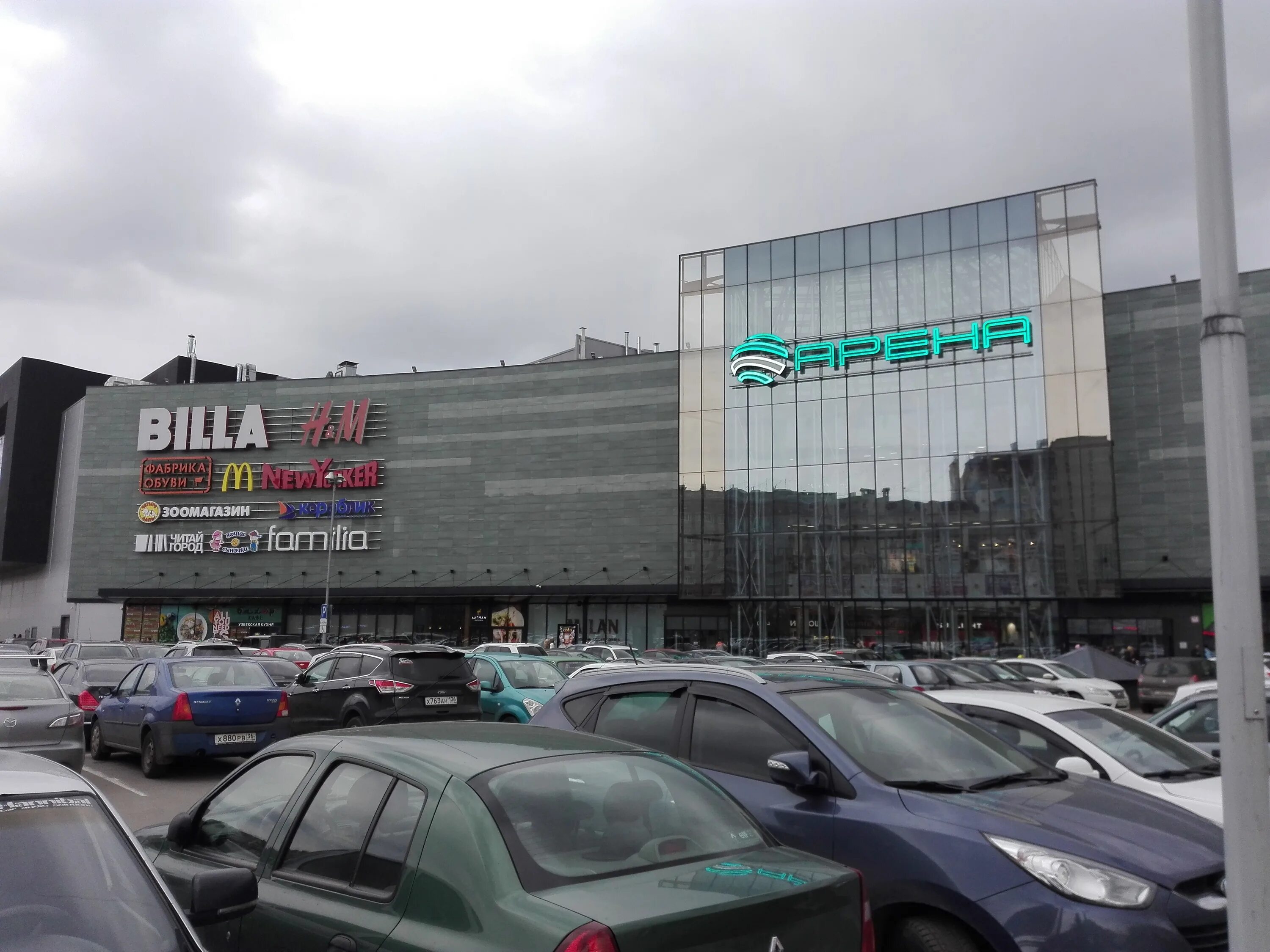 Бульвар победы 23 воронеж. Арена воронеж торговый центр. Победы, 23б, трк «арена». Победы, 23б, воронеж. Воронеж, б-р победы, 23б.