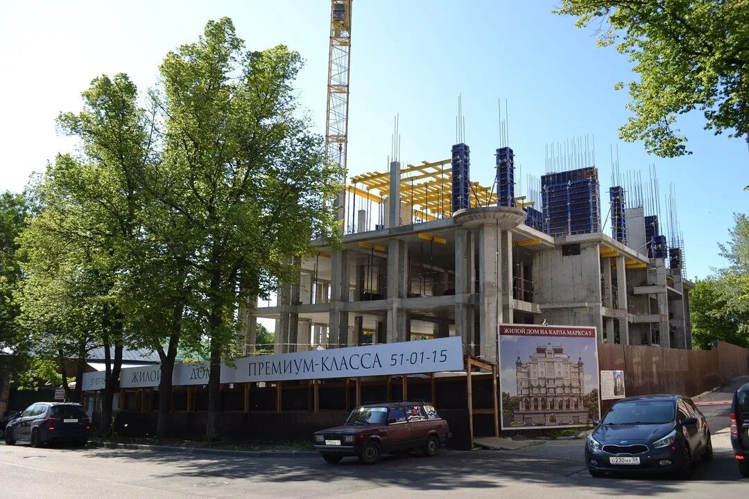 Капитал дом застройщик. Жк капитал пенза.