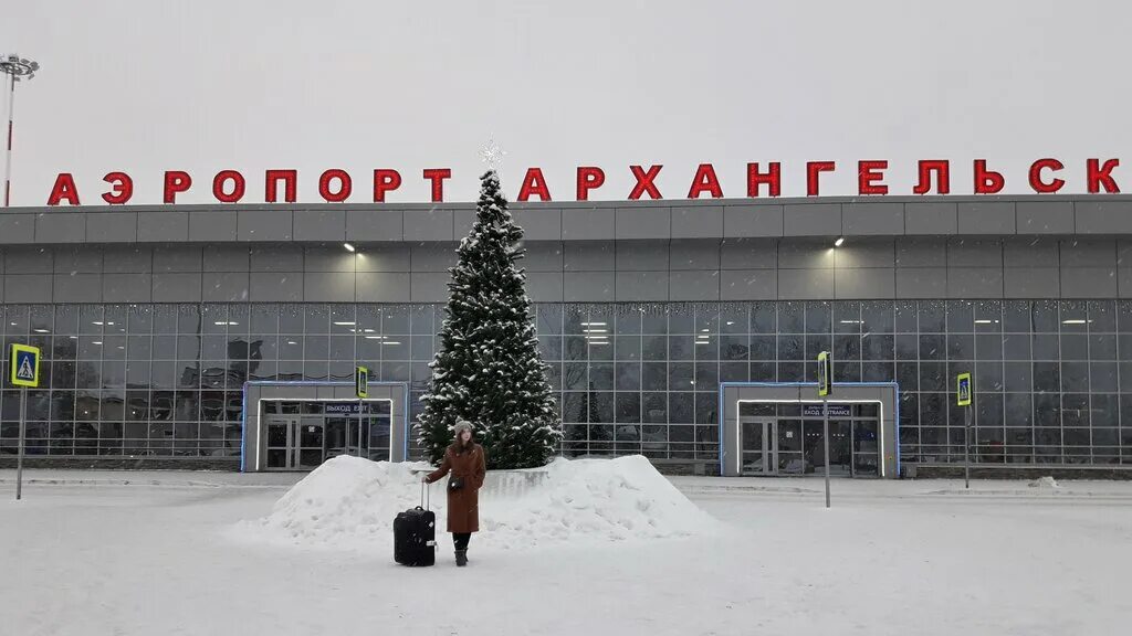 аэропорт талаги. аэропорт талаги. аэропорт абрамова архангельск. аэропорт архангельск терминал 2. аэропорт архангельск адрес.