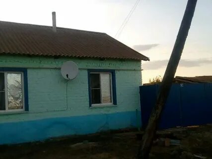 Дом в ленинске волгоградской