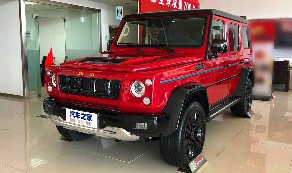 Китайские автомобили байк в россии. Внедорожник BAIC bj80. Внедорожник Beijing bj80. Китайский BAIC bj80. Китайский Гелендваген BAIC bj80.