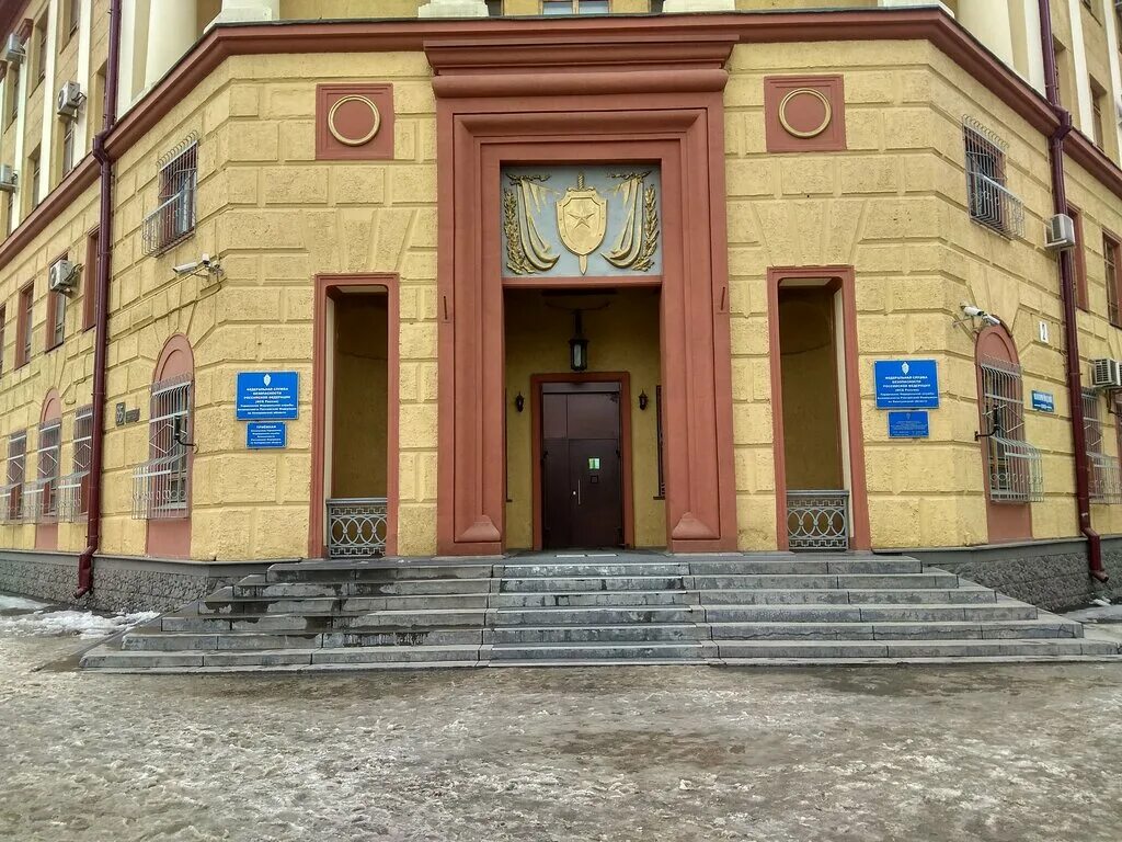 кемерово ул муромцева 1. госслужба кемерово. советский проспект кемерово. здание администрации правительства кузбасса. ул красная 4 кемерово.