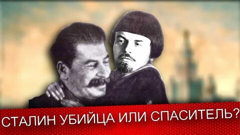 Кто написал сталин гулаг