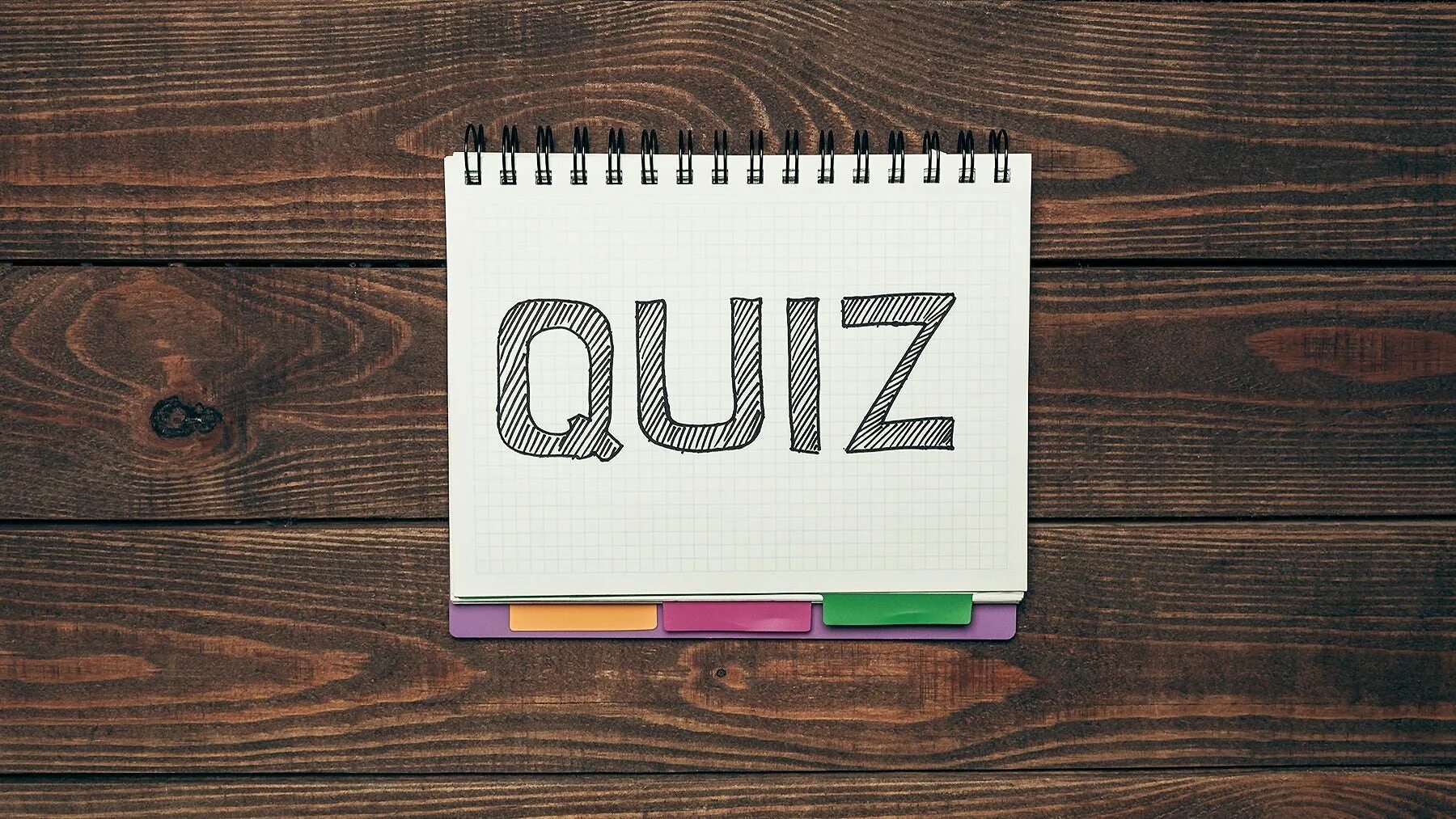 Quiz 48 ru. Квиз. Квиз заставка. Квиз обложка. Обложка для квиза.