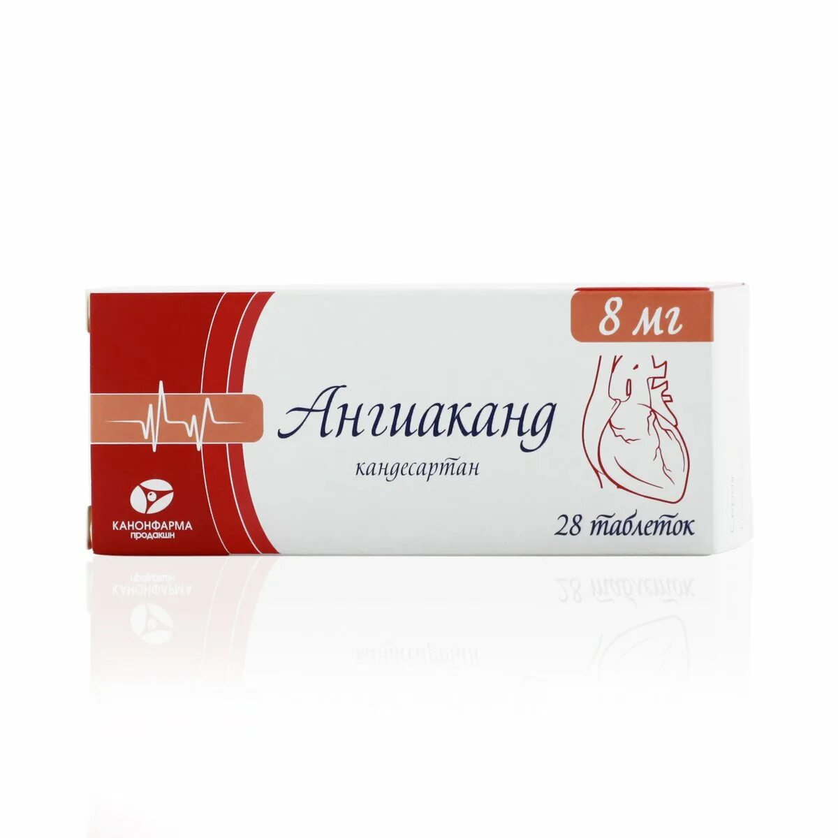 Таблетки 28. Таблетки 28. Таблетки 28. Ангиаканд 16. Зилаксера 10 28.