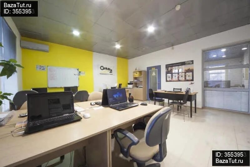 Отзывы о "Century 21", Краснодар, Дальняя улица, 39/2 - Яндекс Карты