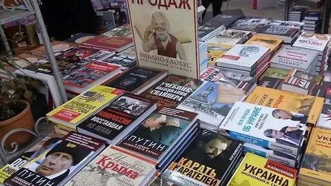 Ничего почитать
