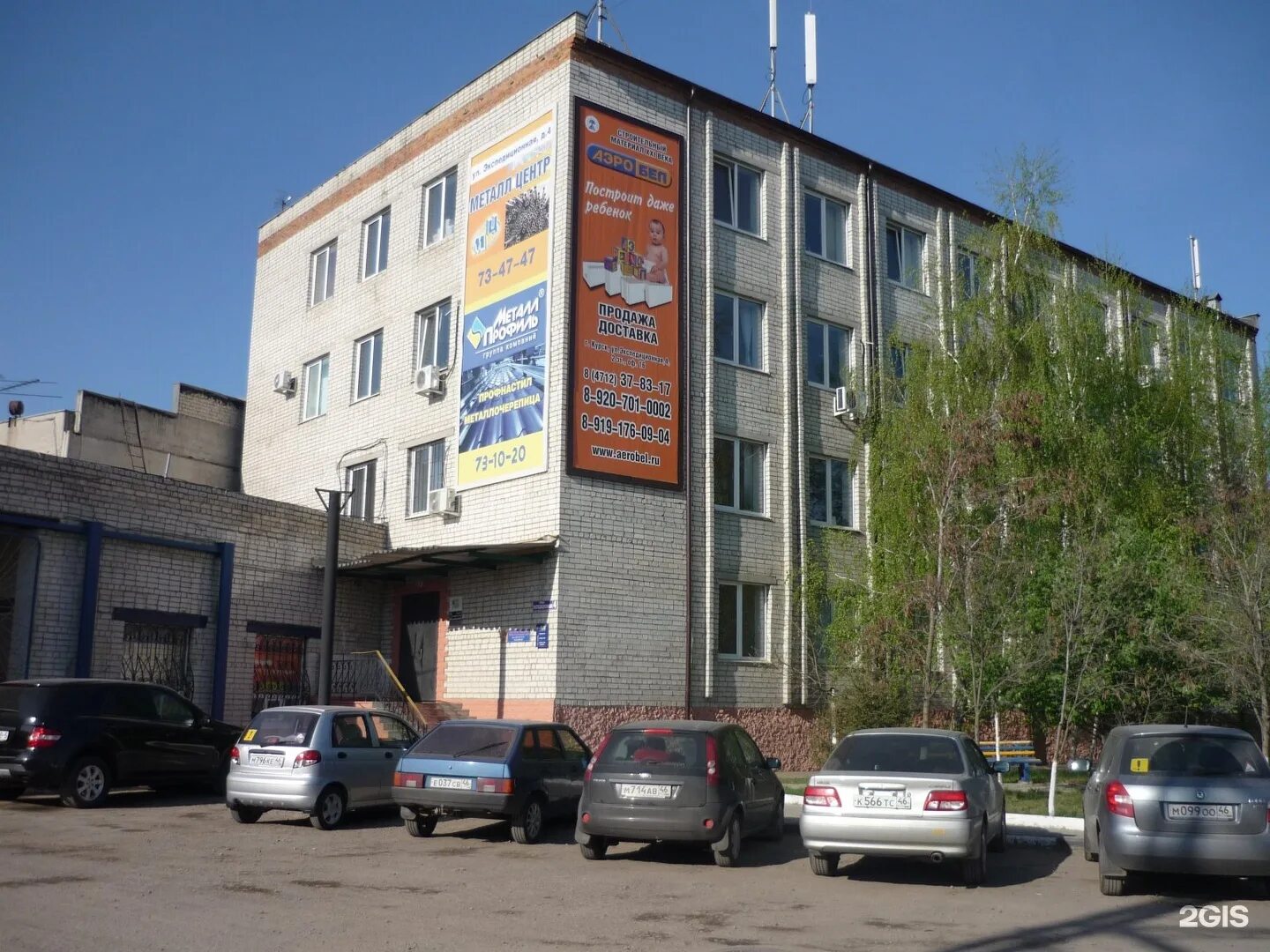 Курск ул магистральная. Курск ул магистральная. Магистральная, 11. Курск ул магистральная. Магистральный район курск.