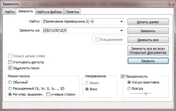 В каком формате лучше сохранять видео. В каком формате лучше сохранять видео