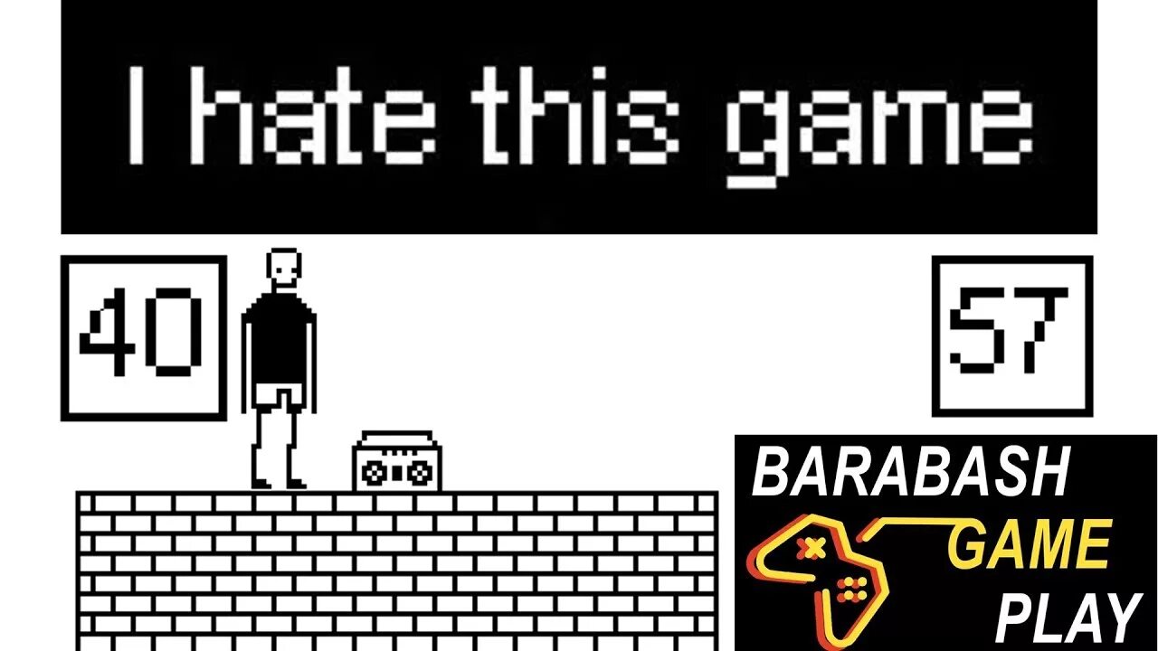 Play with me this game. I hate this game. Инверсия в игре i hate this game. I hate this game (2019 г.). Уровень 56 я ненавижу эту игру.