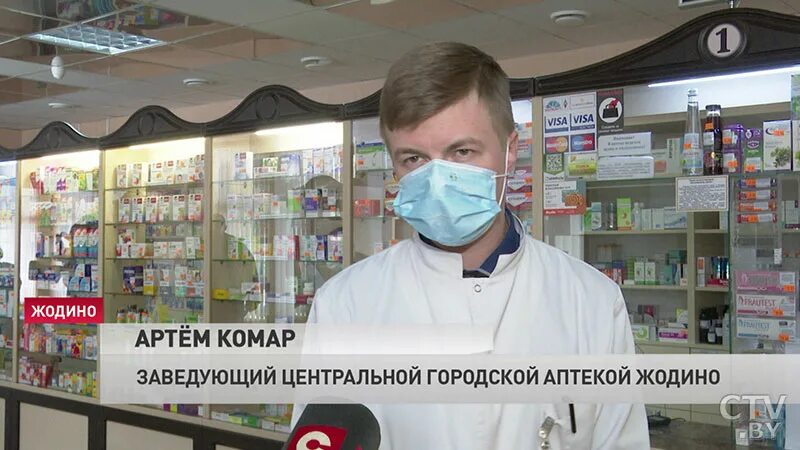 вакансии в жодино свежие для мужчин