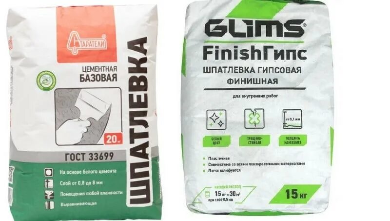 Гипсовая шпаклевка для стен какая лучше. Старатели суперфинишная шпатлевка. шпаклевка гипсовая базовая старатели. шпатлевка финишная гипсовая, марка &#039;glims finish-гипс&#039;. базовая шпаклевка для стен старатели.