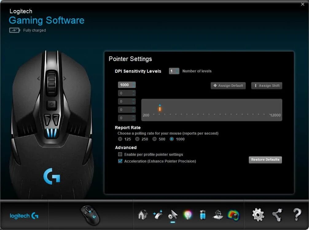 Утилита logitech. Серийный номер мыши logitech. логитек g902. logitech g pro серийный номер. мышь логитеч серийный номер.