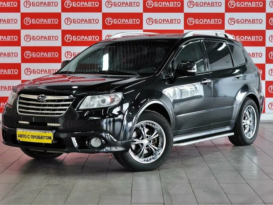 Китайский автомобиль внедорожник в боравто в борисоглебске. Борисоглебский автосалон авто. Борисоглебск автосалон. Боравто борисоглебск. Боравто борисоглебск авто новые.