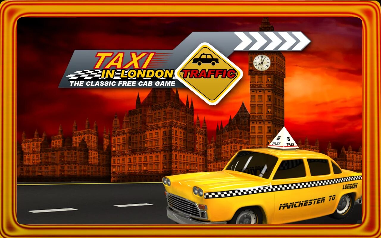 Тильзит такси. Настольная игра такси. Игра такси экономическая машины. Старая игра про такси вид сбоку.