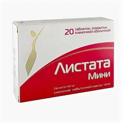 Листата помогает
