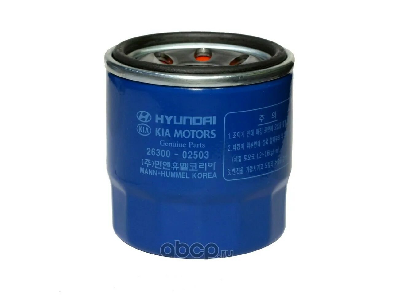 Масляный фильтр Hyundai 26300-02503. Фильтр масляный Hyundai Solaris 1.4. Hyundai/Kia 2630002503. Kia 2630002503 - фильтр масляный. Фильтр масла хендай солярис