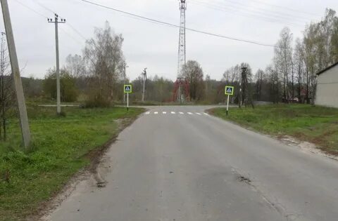 Погода брянская область почепский