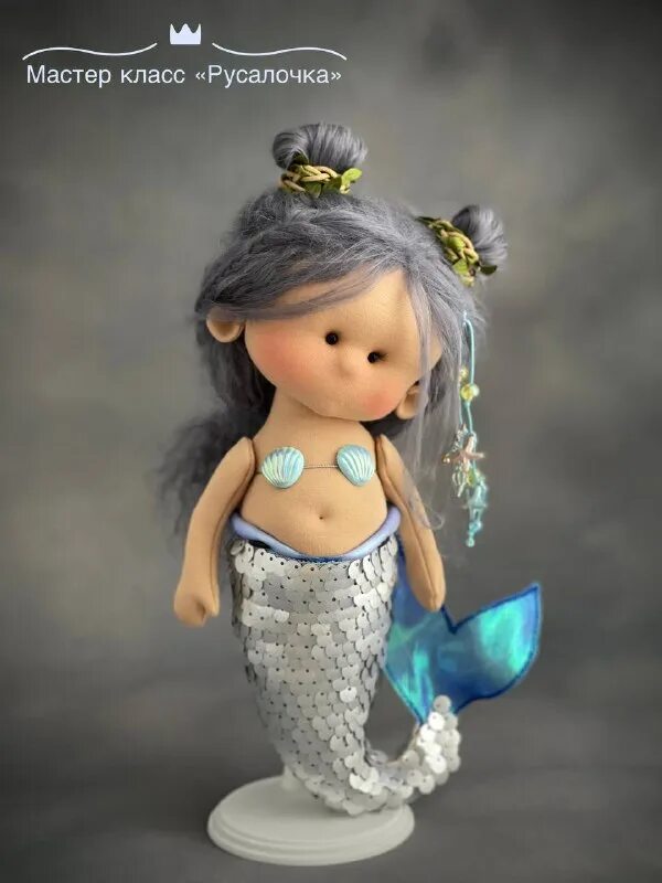 русалка из мультика. барби русалка мультфильм. русалка 2024. русалочка фильм 2023 ванесса. русалочка ариэль 2023.