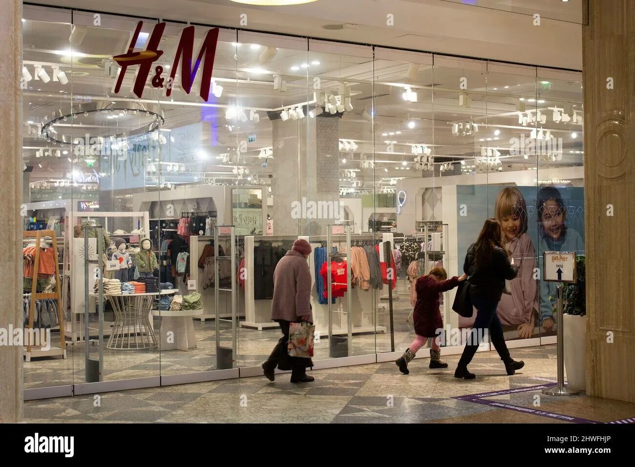 H&m польша. Нм польша. H m одежда. Нм польша. Hm магазины рядом со мной.