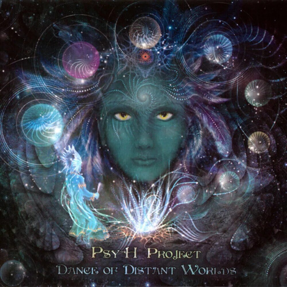 C h project. Psy-h project dance of distant worlds. психоделика гоа транс. psy альбомы. пси транс первые альбомы.