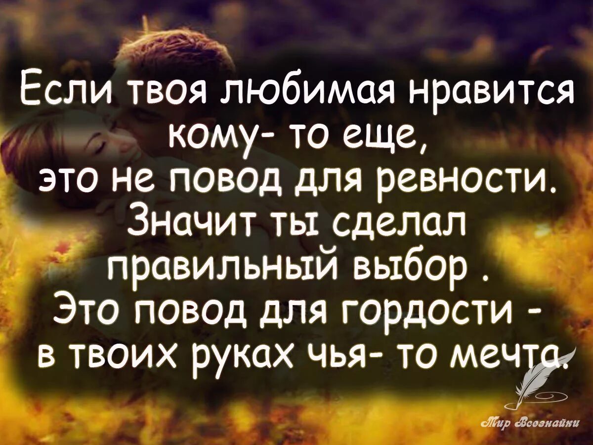 Статусы и афоризмы. Интересные выражения. Красивые мысли и высказывания. Чувствительные высказывания. Красивые фразы.