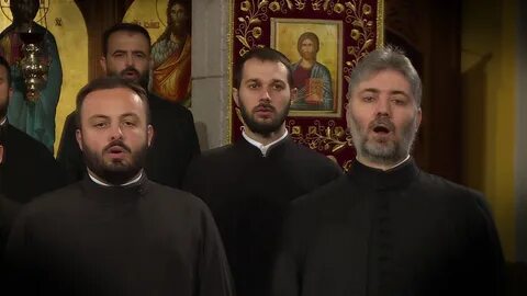 Прокимен святым иже суть