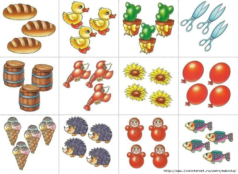 Карточки "для дошкольников". Математика для дошкольников раздаточный материал. Карточки с предметами. Карточки с предметами для счета. Один маленький и больше игра