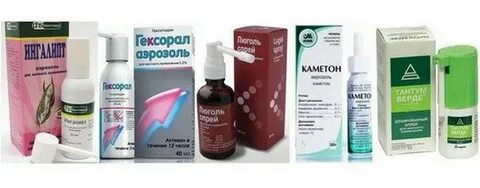 Чем обработать горло ребенку