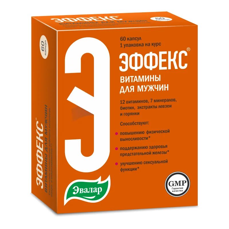 Дуовит для мужчин, таблетки, 30 шт. Витамины для мужчин 60 какие лучше. Витамин с д цинк селен эвалар. Витамины для мужчин 60 какие лучше. Витамины для мужчин 60 какие лучше.