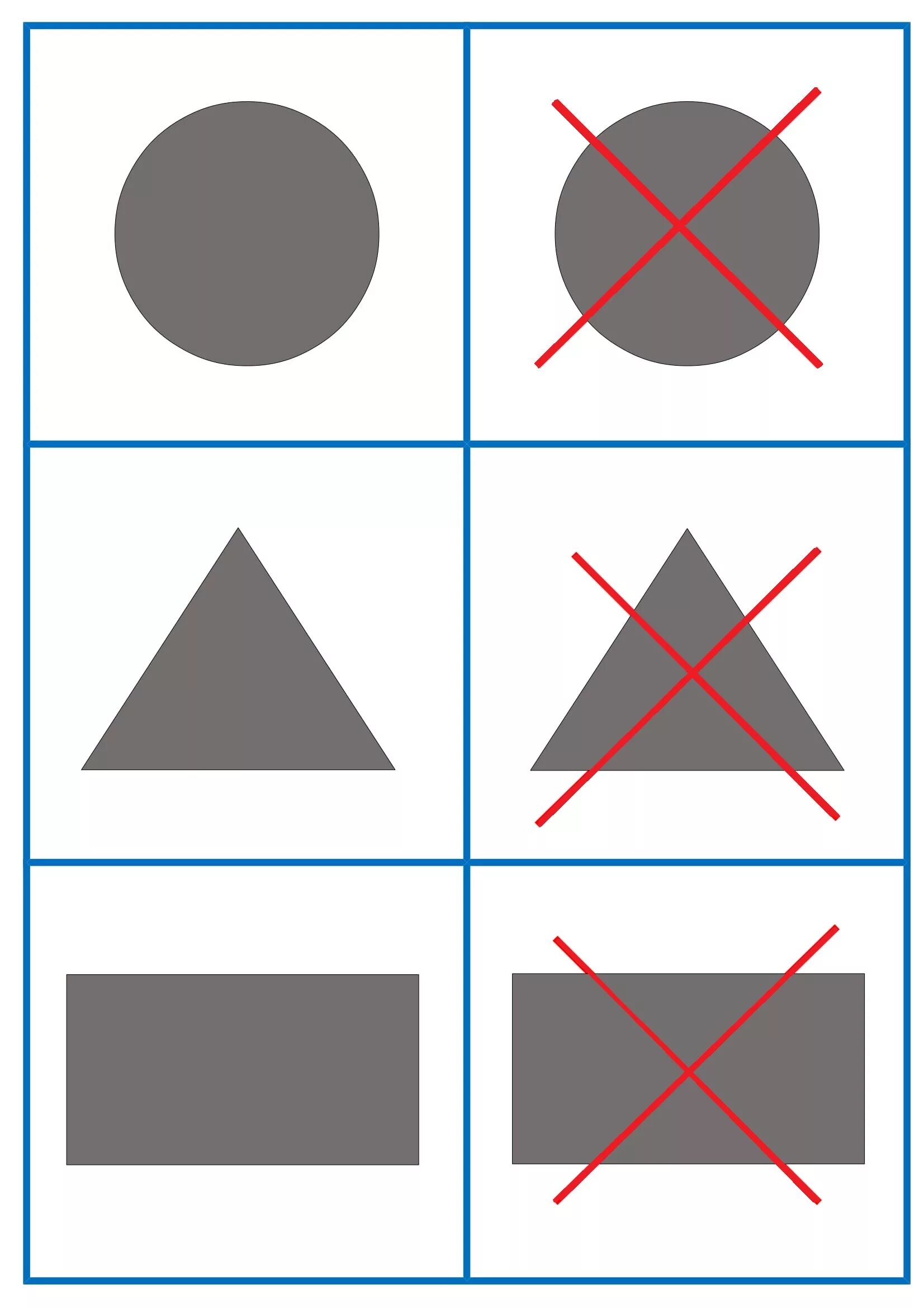 Блоки дьенеша знаки символы. Обозначения для блоков дьенеша. Карточки символы по блокам дьенеша. Игры с блоками дьенеша в старшей группе. Символы блоков дьенеша.