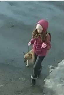 Девочка сбросила
