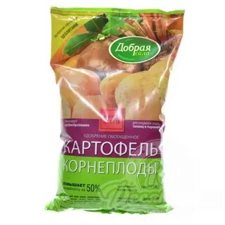Добрый удой