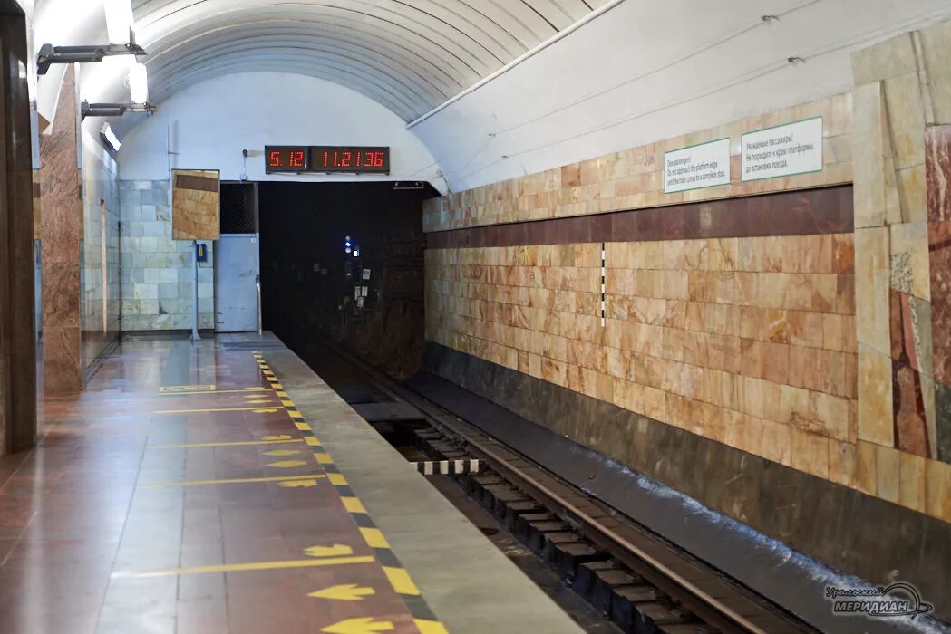 Метро ул уральская. Екатеринбургский метрополитен станция уральская. станция метро уральская екатеринбург. екатеринбургский метрополитен 1991. метро в екб станция уральская.