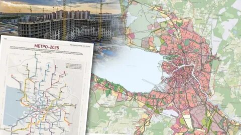Санкт петербург 2050 год