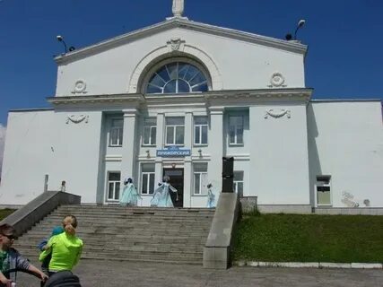Дк приморский