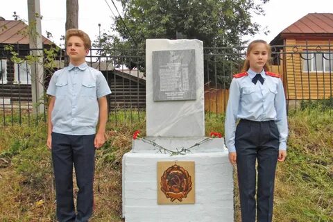Метеостанция нязепетровск