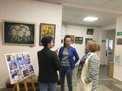 Художественная школа курск