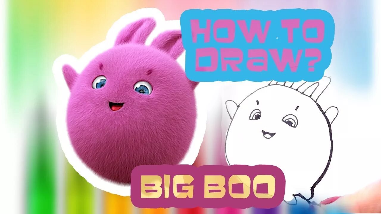 Санни банни блоггер. Big Boo Sunny Bunnies игрушка. Sunny Bunnies розовый. Sunny Bunnies big Boo прототип.