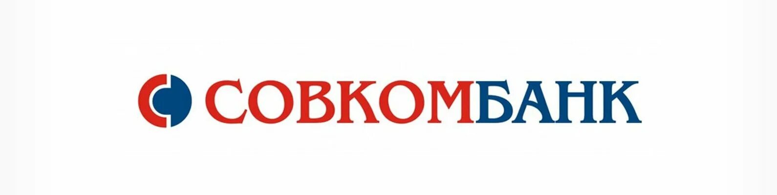 Совкомбанк отделения. Совком кредитная. Совкомбанк кредит под залог. Совкомблог. Совкомбанк карта.
