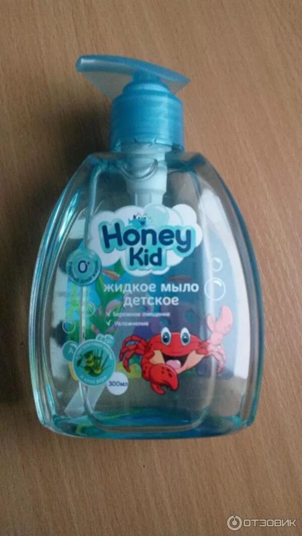 Детское мыло honey. Детское жидкое мыло honey kid. детское жидкое мыло honey kid 750мл. гель для подмывания honey kid. honey kid мыло жидкое 300 мл.